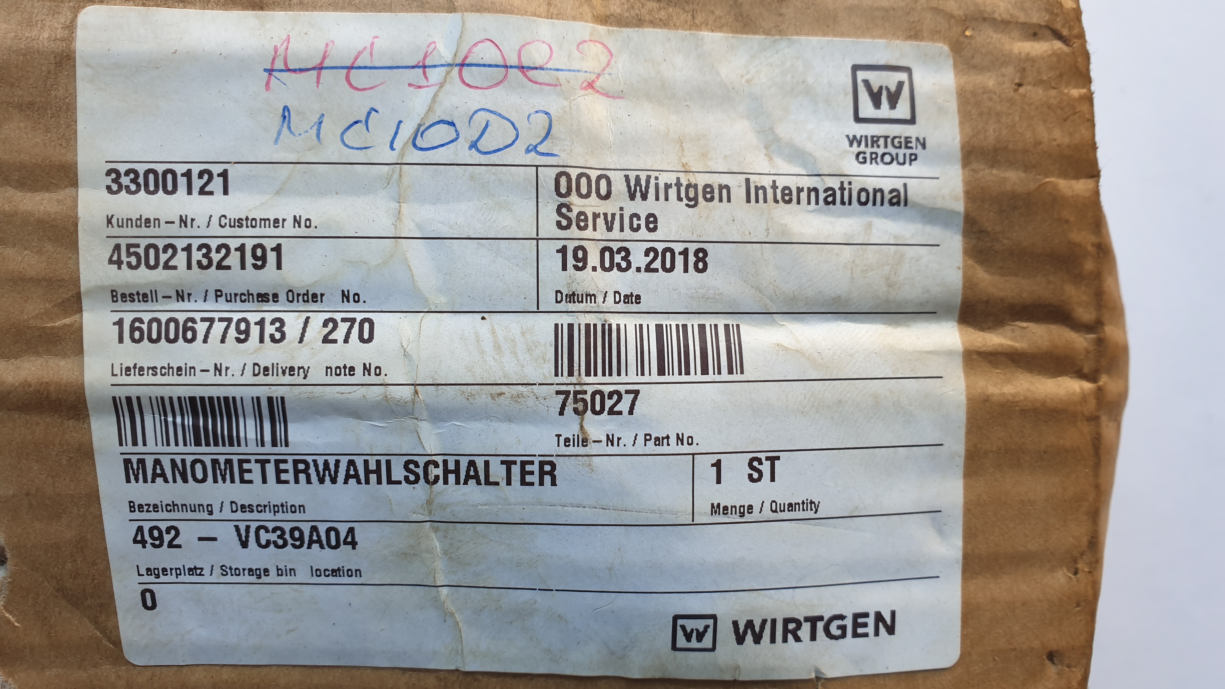 Манометр 75027 Манометр 75027