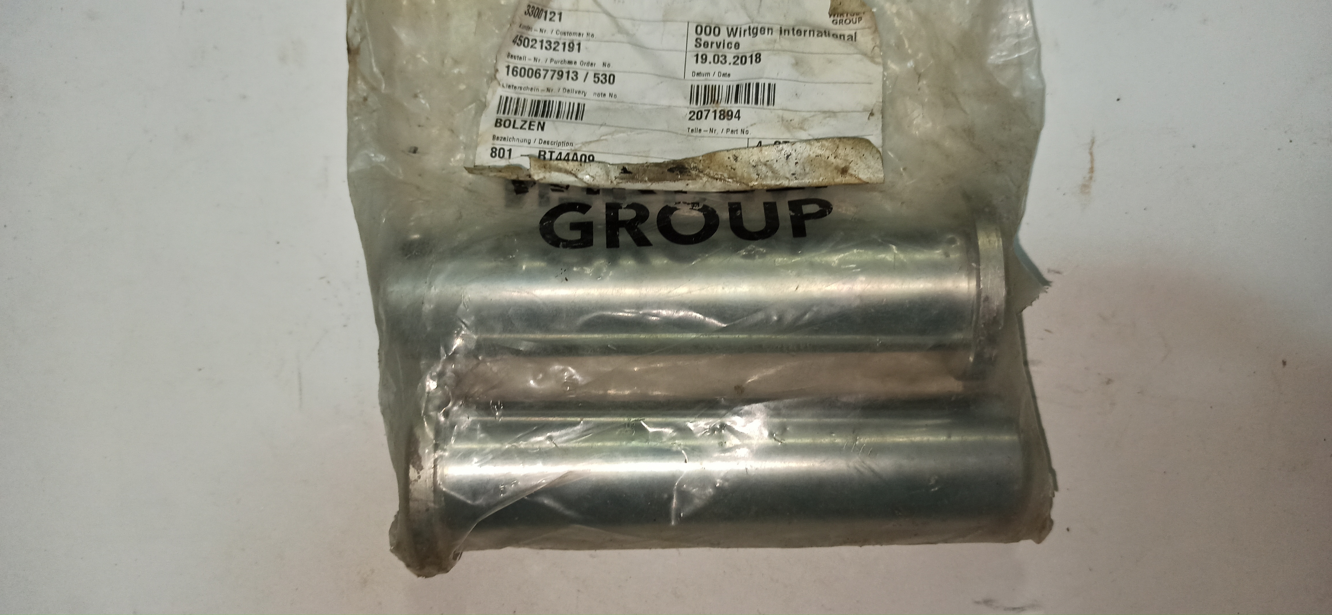 Палец 2071894 Палец 2071894