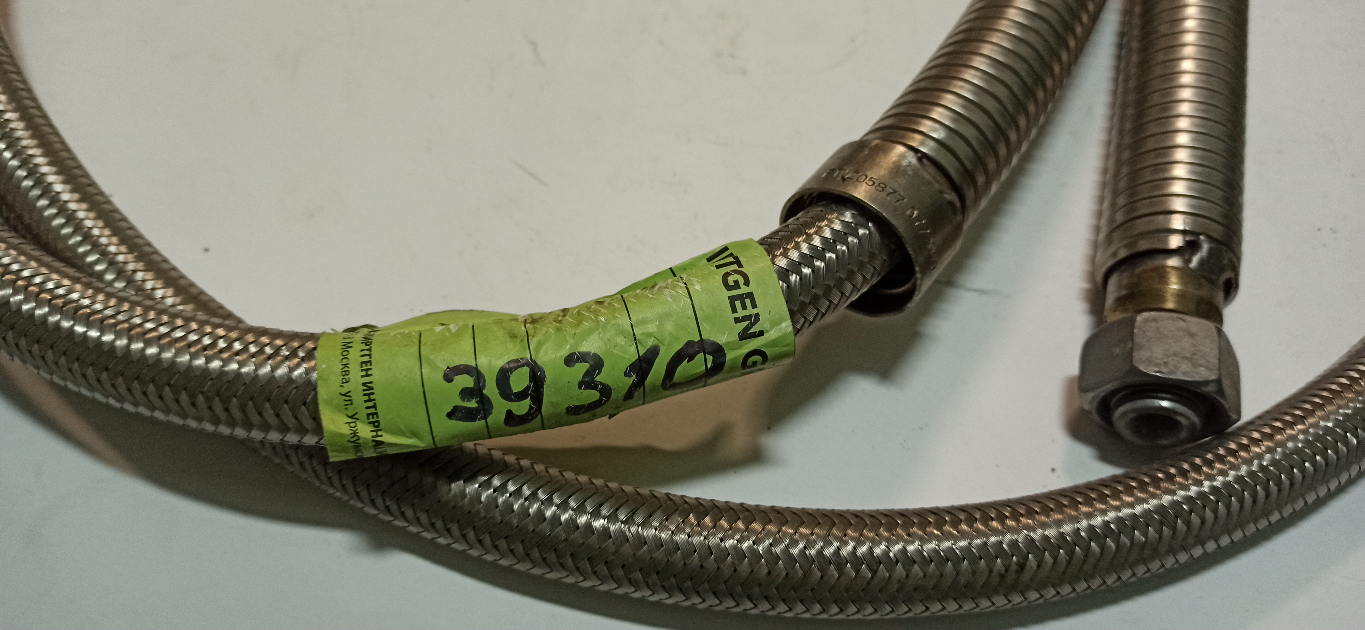 Шланг 39310 Шланг 39310