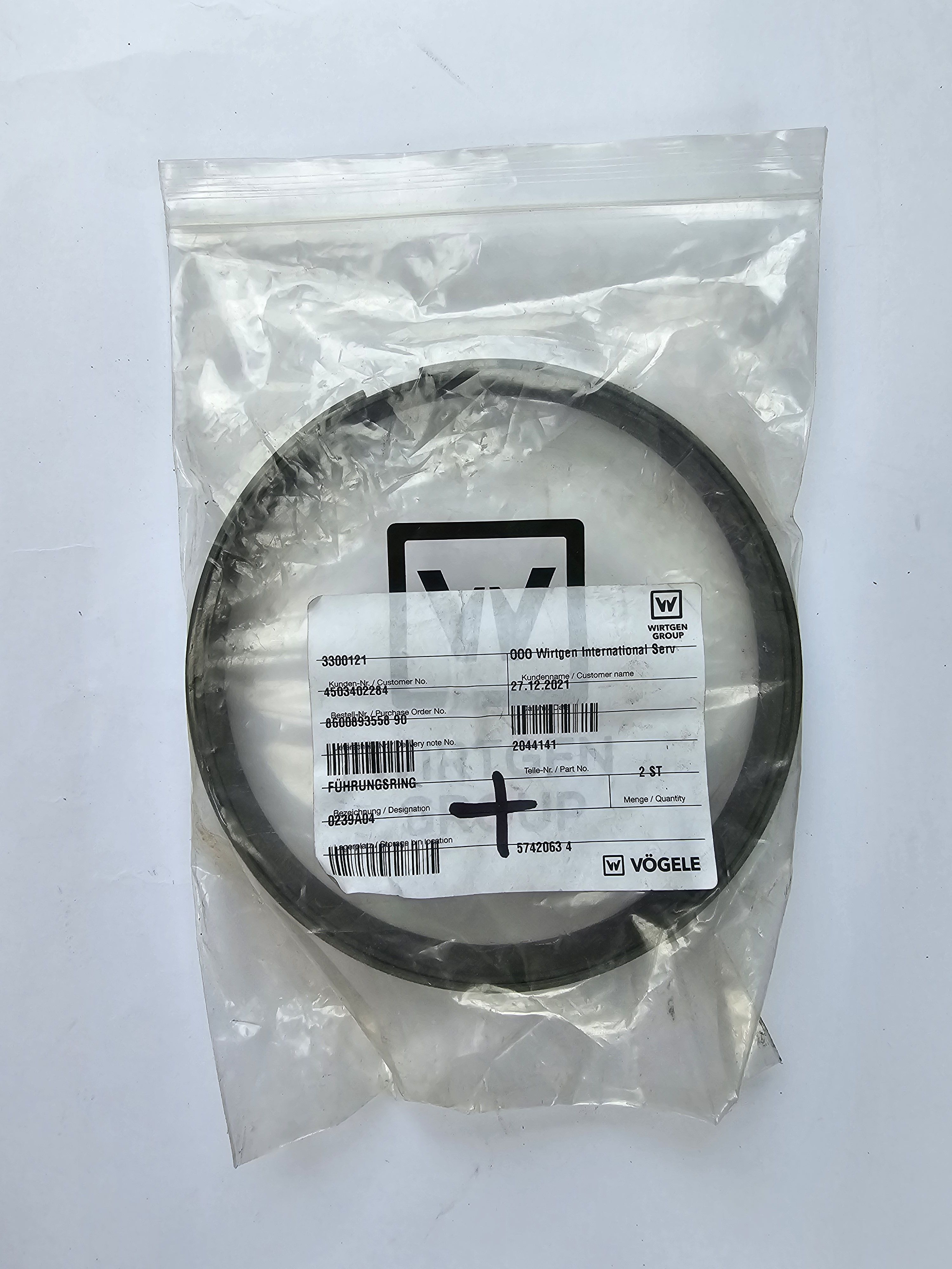 Направляющее кольцо 2044141 Направляющее кольцо 2044141