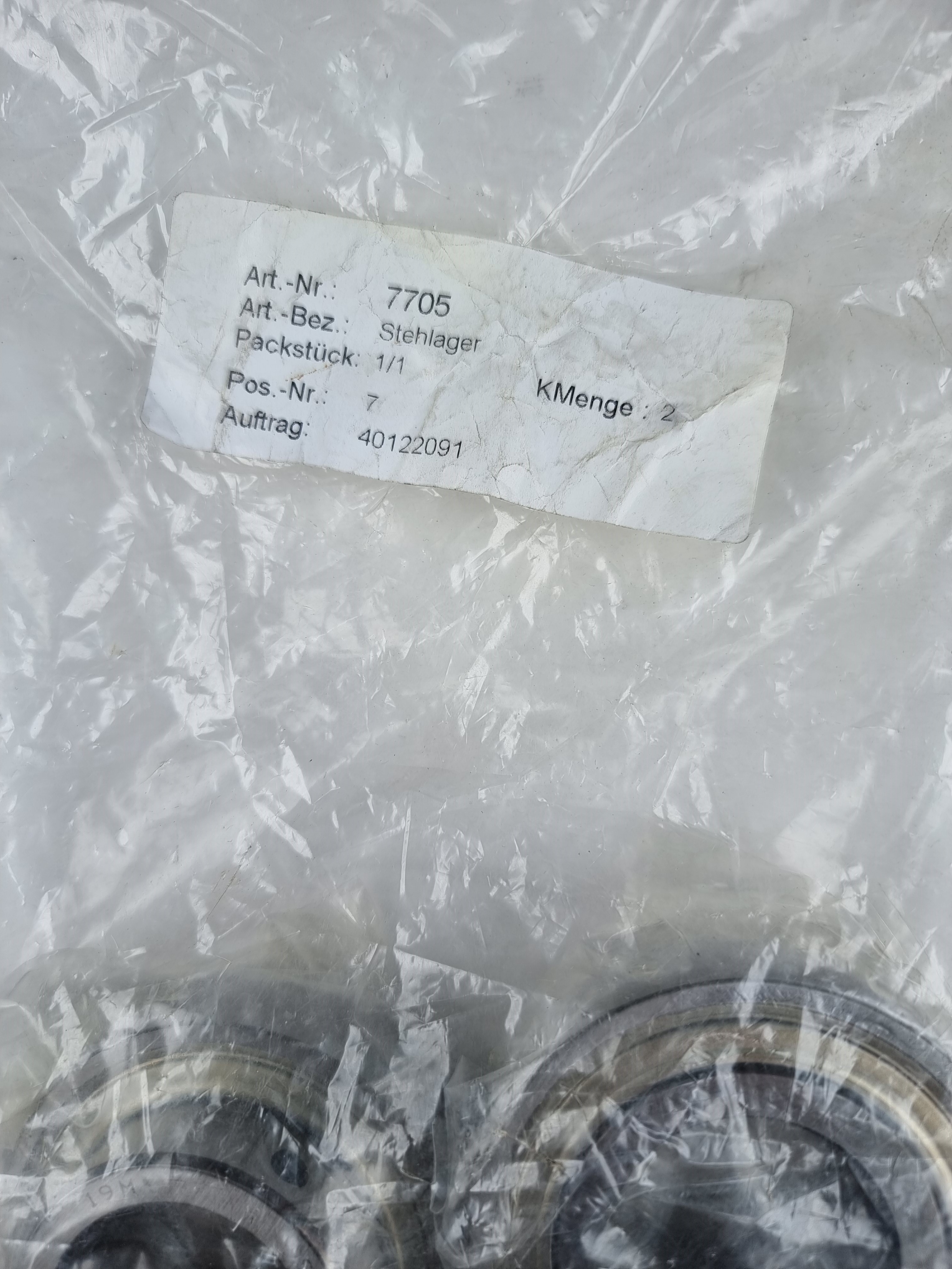 Подшипник на вертикальной стойке 7705 Подшипник на вертикальной стойке 7705