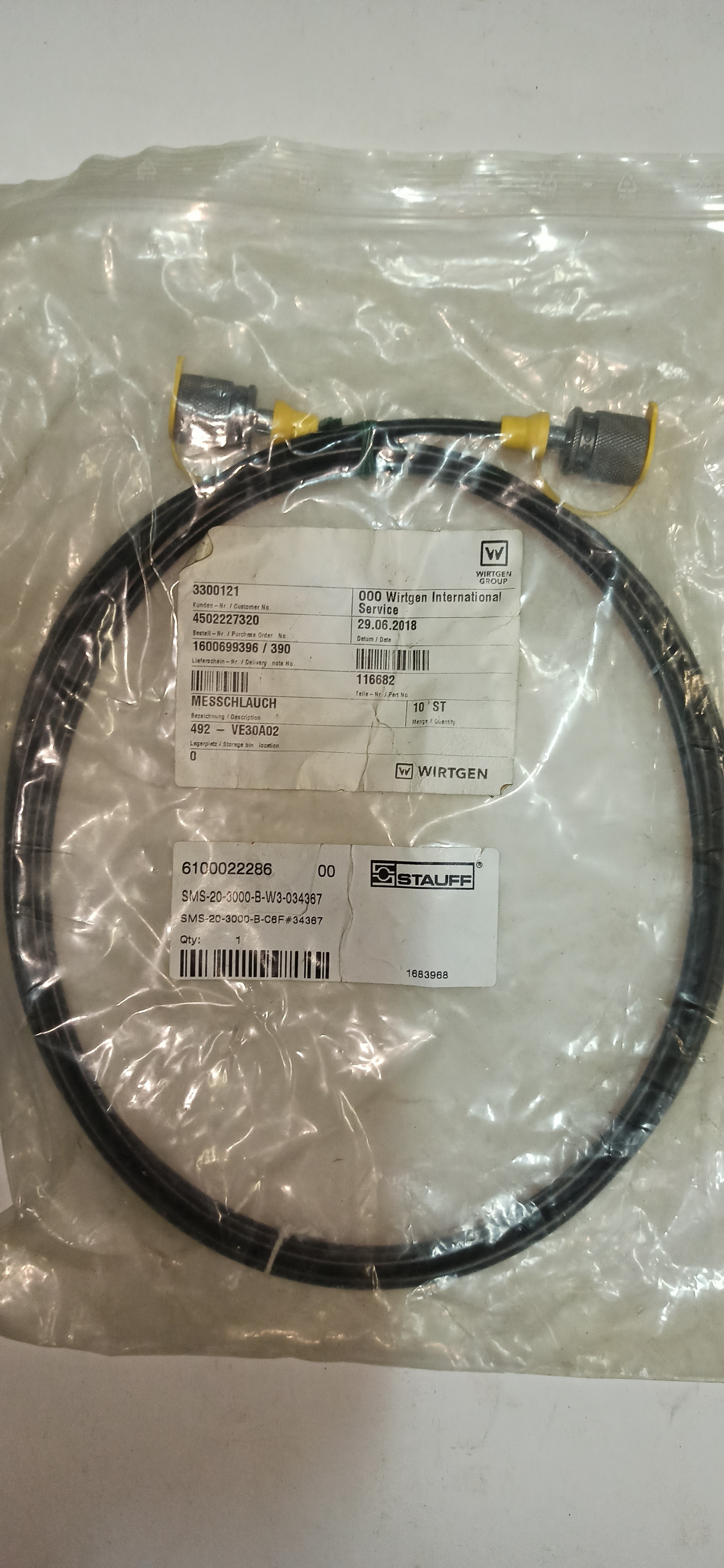 Измерительный шланг 116682 Измерительный шланг 116682