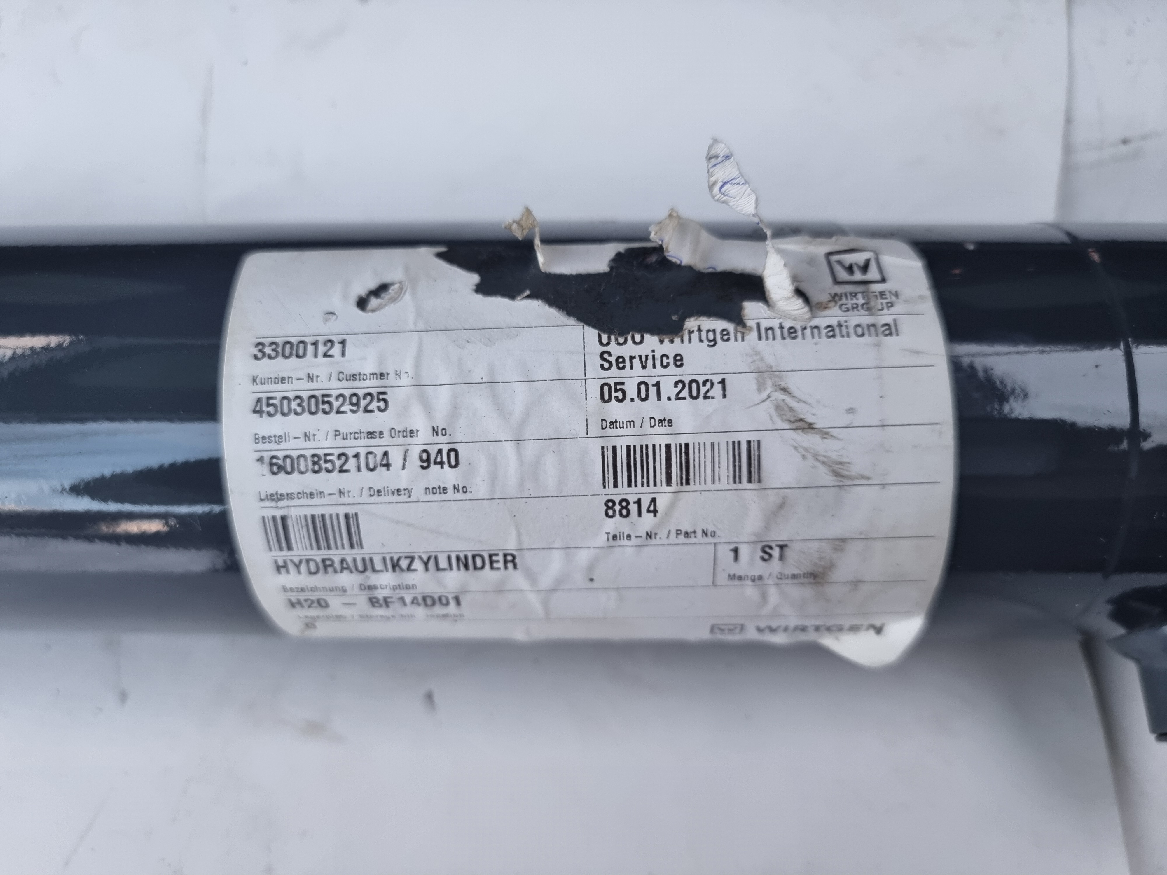 Гидроцилиндр 8814 Гидроцилиндр 8814