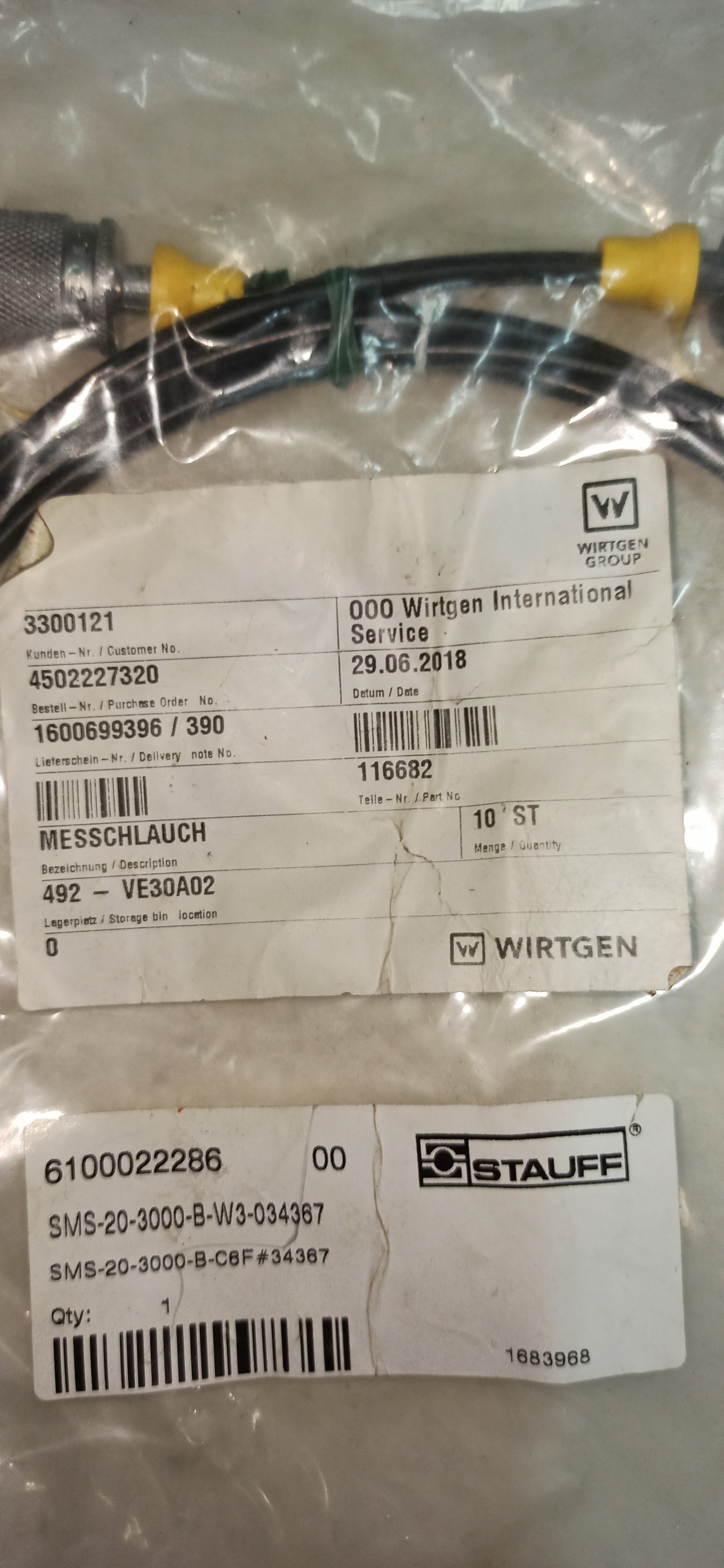 Измерительный шланг 116682 Измерительный шланг 116682