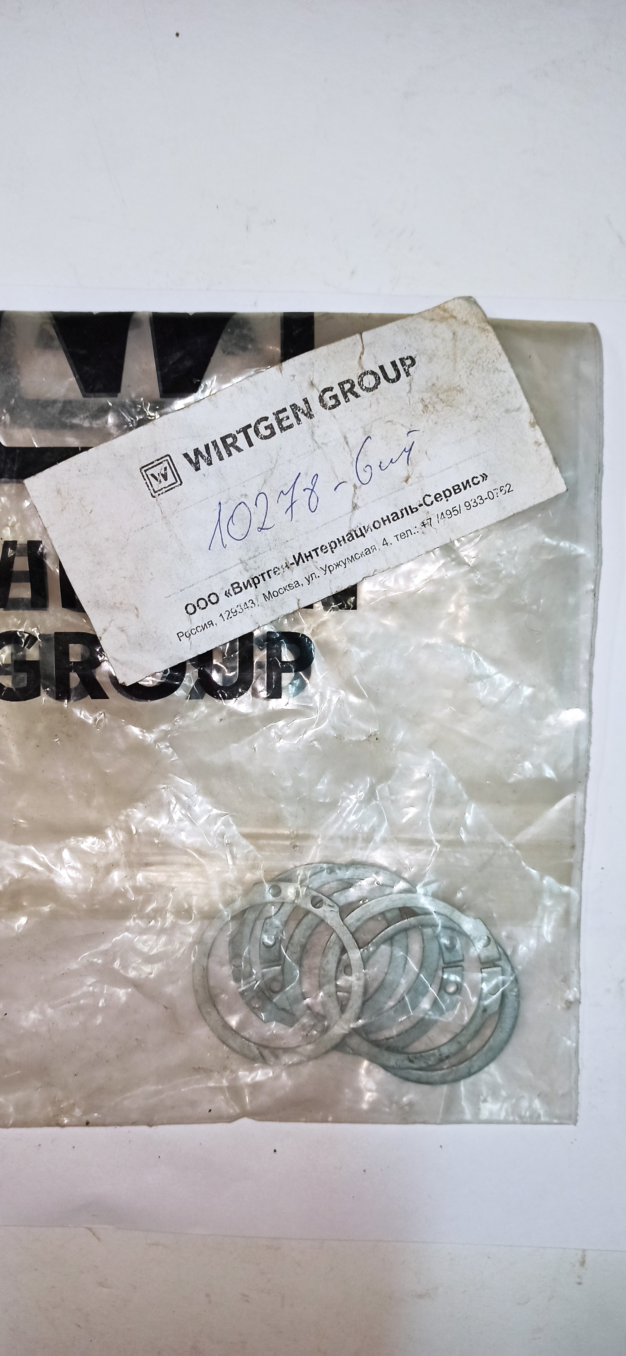 Кольцо 10278 Кольцо 10278