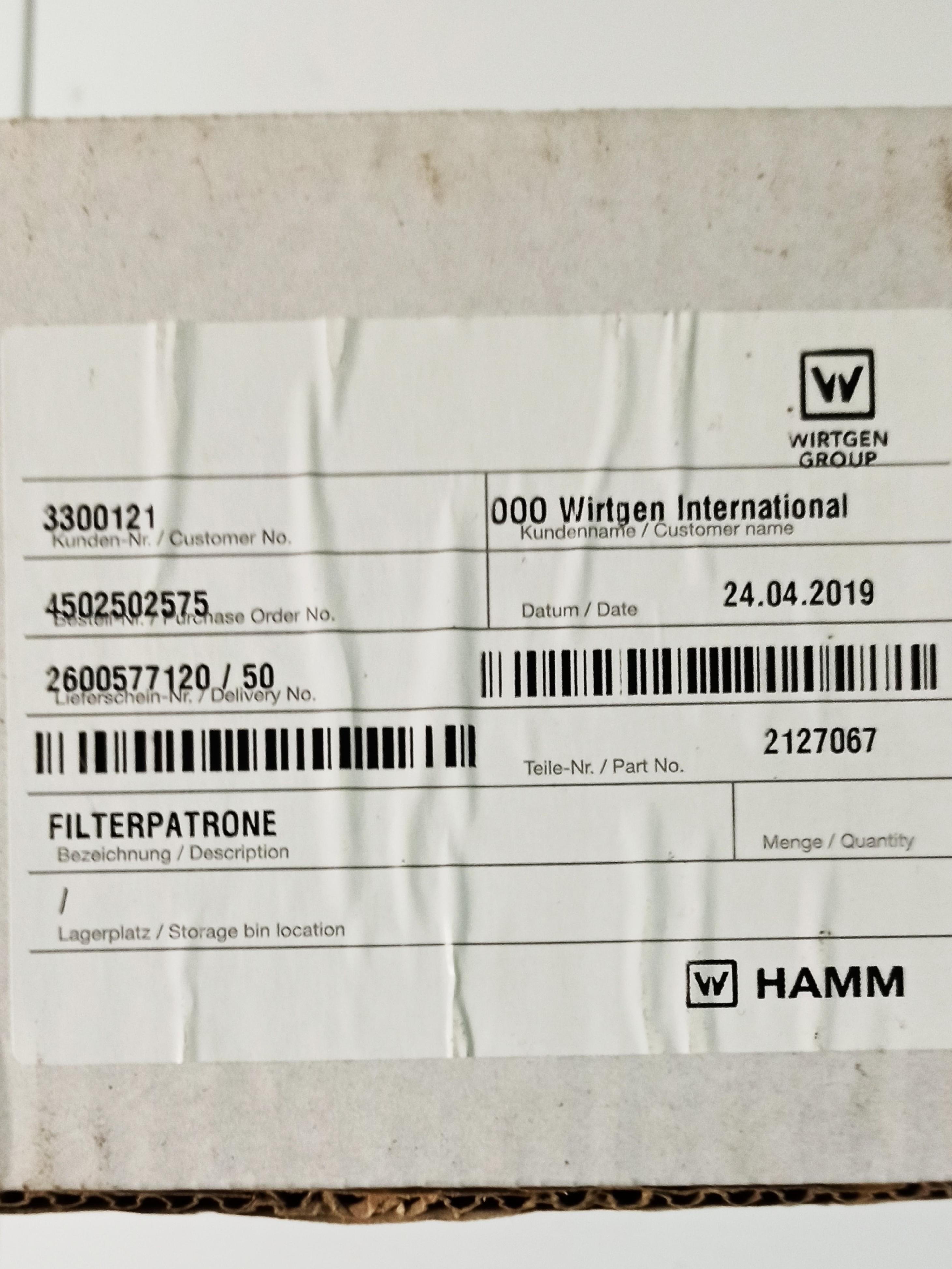 Воздушный фильтр 2127067 Воздушный фильтр 2127067