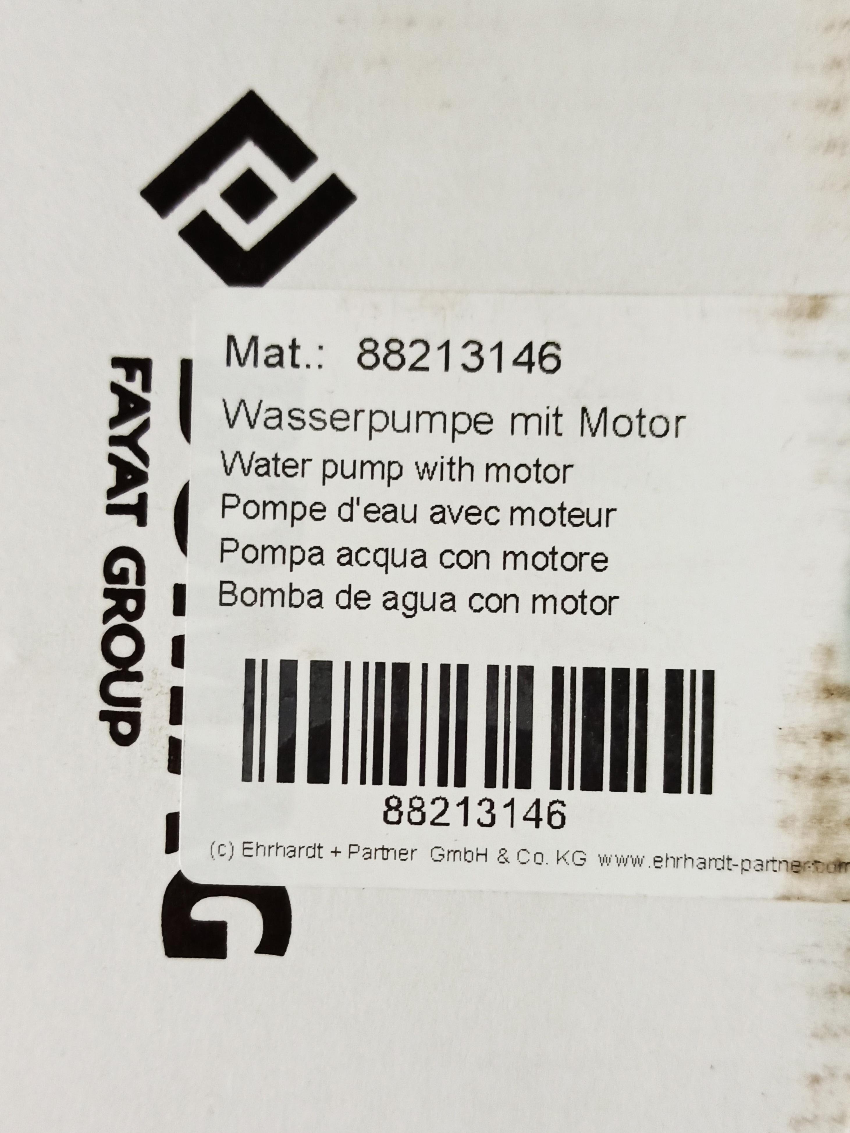Водяной насос 88213146 Водяной насос 88213146