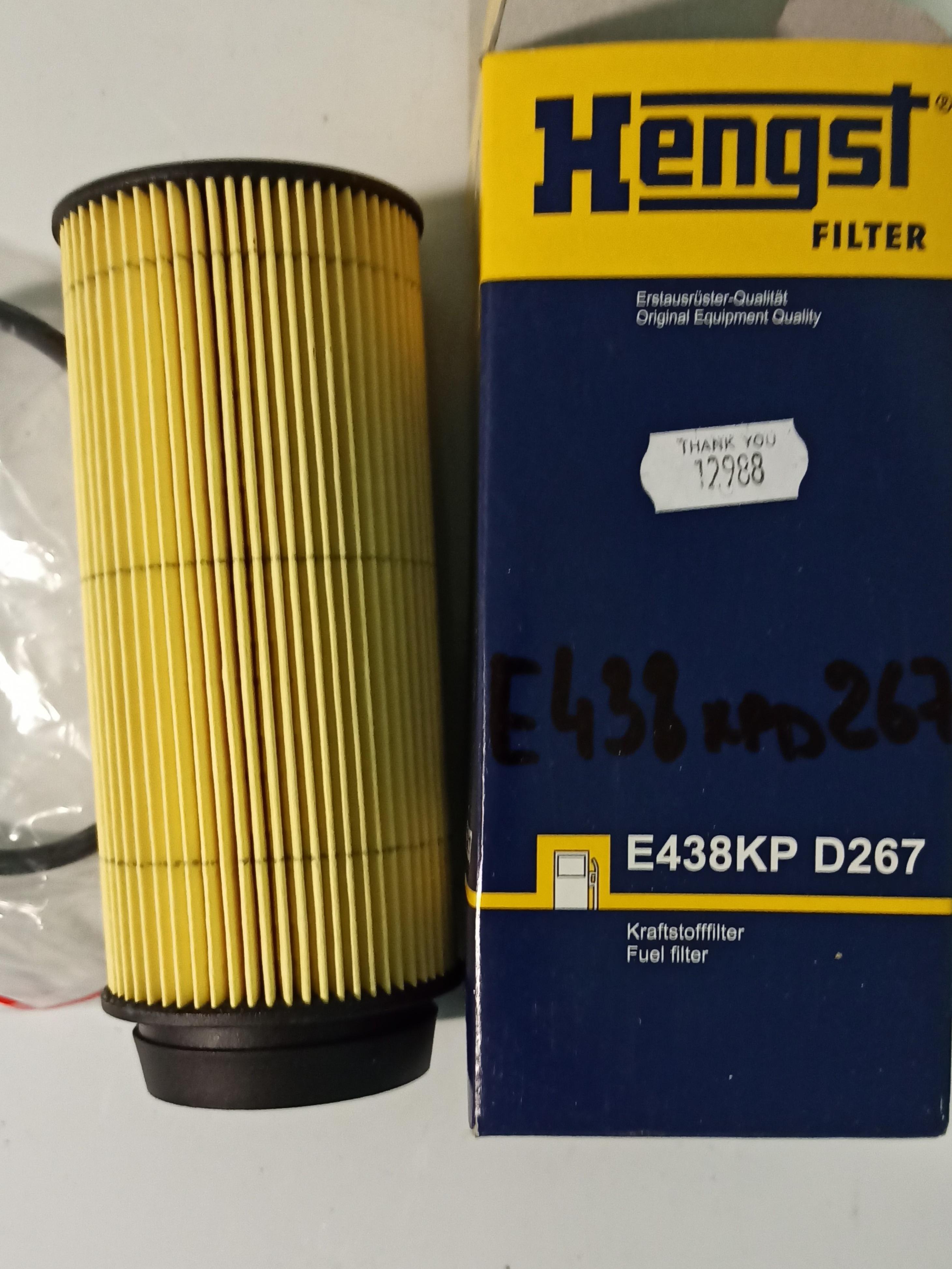 Топливный фильтр E438KPD267 Топливный фильтр E438KPD267