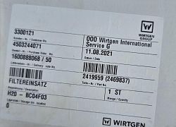 Топливный предфильтр 2419959