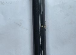 Гидроцилиндр 2247513