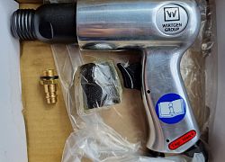 Пневмомолоток 11512