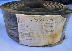 Боковое уплотнение 2103391