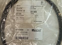 Измерительный шланг 116682 