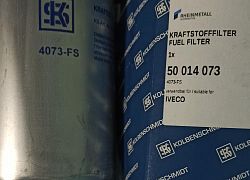 Топливный фильтр 50014073