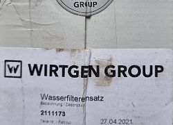 Картридж водяного фильтра 2111173