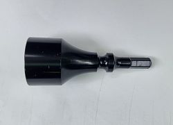 Наконечник для пневмовыколодки резцов 84251