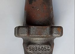 Резцедержатель 5836054