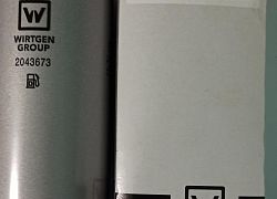 Топливный фильтр 2043673